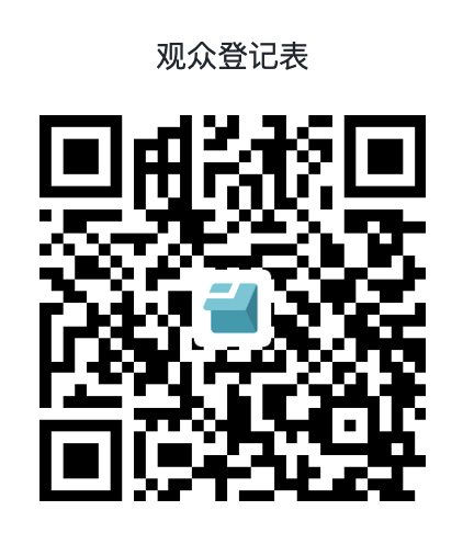 企业微信截图_50887461-20d5-415a-99f8-9de8e1884162.png