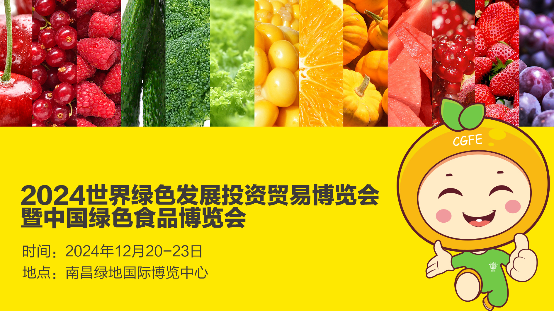 绿博有话说 | 5种很多人认为很健康的食物,实则“很糟糕”!孩子尤其要少吃